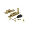 Satin Brass Prestbury Quadrant Fastener - Narrow