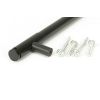 Aged Bronze Kelso Pull Handle - Medium