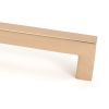 Polished Bronze Albers Pull Handle - Medium