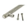 Satin SS (304) Full Brompton Pull Handle - Medium