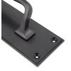 Aged Bronze 300mm Art Deco Pull Handle on Backplate