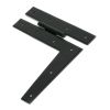 Black 9" HL Hinge (pair)
