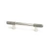 Polished SS (304) Half Brompton Pull Handle - Small