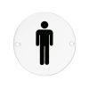Zoo Hardware Sex Symbol - Male - 76mm dia - White