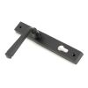 Aged Bronze Avon Slimline Lever Espag. Lock Set