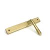 Satin Brass Reeded Slimline Lever Latch Set