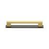 Heritage Brass Cabinet Pull Metro Design with Plate 96mm CTC Matt Bronze/Satin Brass Finish