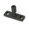 Beeswax Locking Stay Pin