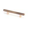 Polished Bronze Full Brompton Pull Handle - Small