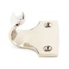 Polished Nickel Sash Lift