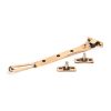 Polished Bronze 8" Newbury Stay