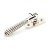 Polished Nickel Locking Hinton Fastener