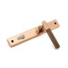 Polished Bronze Brompton Slimline Lever Espag. Lock Set