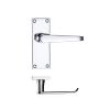 Zoo Hardware Project Victorian flat lever on latch backplate - 114 x 40mm - Polished Chrome