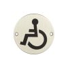 Stainless Steel Disabled Symbol 75mm Satin Stainless Steel - By Frelan Hardware - JS104SSS