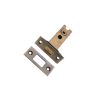 3" Tubular Dead Bolt - Aged Brass