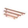 Polished Bronze Scully Pull Handle - Small