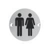 Zoo Hardware Sex Symbol - Unisex - Satin Aluminium