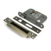Aged Brass 3" 5 Lever BS Sash Lock