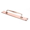 Polished Bronze 425mm Art Deco Pull Handle on Backplate