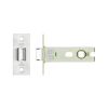Zoo Hardware Project tubular latch 76mm - Stainless Steel