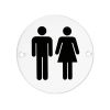 Zoo Hardware Sex Symbol - Unisex - 76mm dia - White