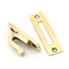 Aged Brass Locking Avon Fastener