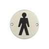 Stainless Steel Male Symbol 75mm Satin Stainless Steel - By Frelan Hardware - JS102SSS