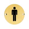 Zoo Hardware Sex Symbol - Male - 76mm dia - PVD Satin Brass