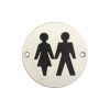 Stainless Steel Unisex Symbol 75mm Satin Stainless Steel - By Frelan Hardware - JS105SSS