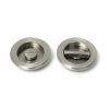 Satin Marine SS (316) 75mm Art Deco Round Pull - Privacy Set