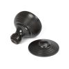 Aged Bronze Beehive Centre Door Knob