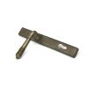 Burnished Brass Reeded Slimline Lever Espag. Lock Set