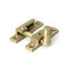 Satin Brass Beehive Quadrant Fastener - Narrow