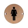 Zoo Hardware Sex Symbol - Female - 76mm dia - PVD Bronze