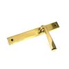 Polished Brass Avon Slimline Lever Espag. Latch Set