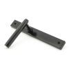 Black Brompton Slimline Lever Espag. Latch Set
