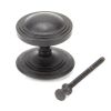 External Beeswax Art Deco Centre Door Knob