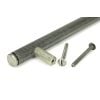Pewter Full Brompton Pull Handle - Small