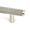 Satin SS (304) Full Brompton Pull Handle - Medium