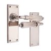 Regency Lever on Backplate Latch Polished Nickel