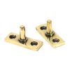Aged Brass 10" Brompton Stay