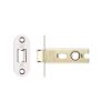 Zoo Hardware Project tubular latch 64mm - Radius - Stainless Steel