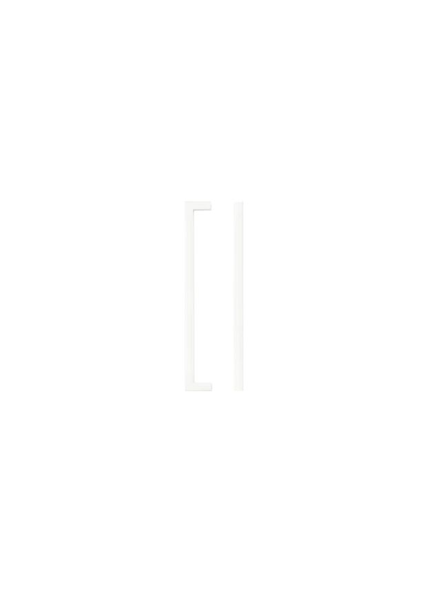 Zoo Hardware Square Block Cabinet handle 192mm CTC Matt White Finish