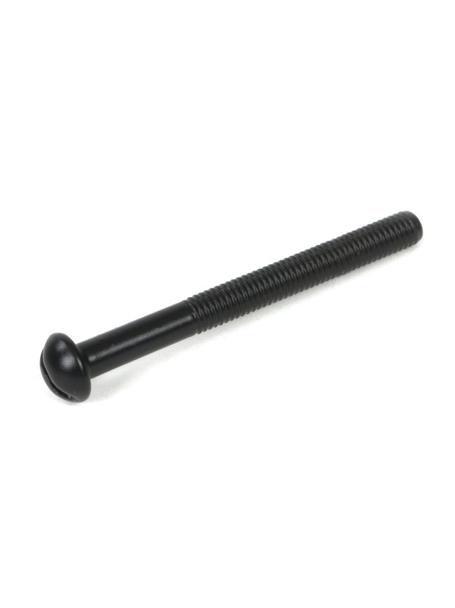 Black M5 x 50mm Male Screw (1)