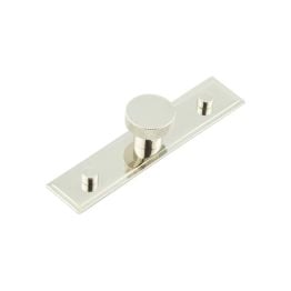 Wenlock Cupboard Knobs 30mm Stepped Backplate Polished Nickel - By Frelan Hardware - HOX-130PN-6090PN