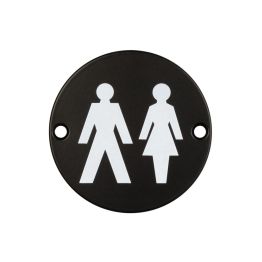 Stainless Steel Unisex Symbol 75mm Black - By Frelan Hardware - JS105MB