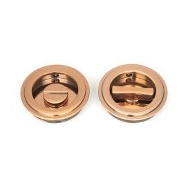 Polished Bronze 60mm Art Deco Round Pull - Privacy Set