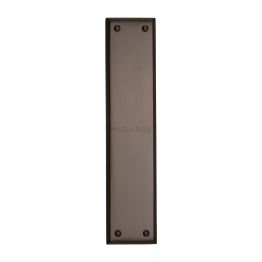 Heritage Brass Fingerplate Matt Bronze finish