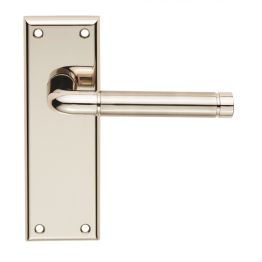 Serozzetta Quaranta Lever On Latch Backplate Retail Packaging - Polished Nickel/Satin Nickel